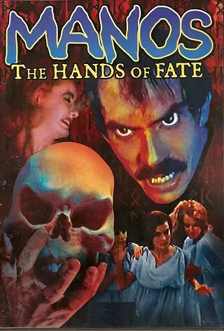 Image: Loft Cinema: Manos: The Hands of Fate