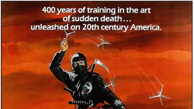 Image: Loft Cinema: Revenge of the Ninja