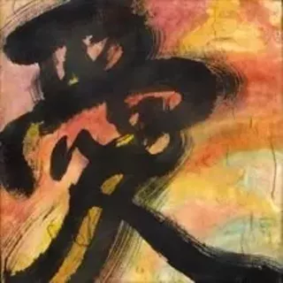 Image: Zen Calligraphy Art by Yoshi Nakano