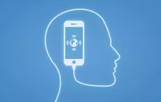 Image: Making Mobile Awesome In A Customer-Centric World