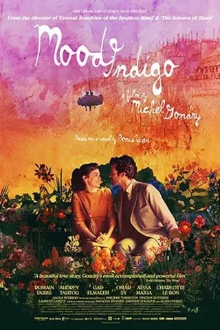 Image: Mood Indigo