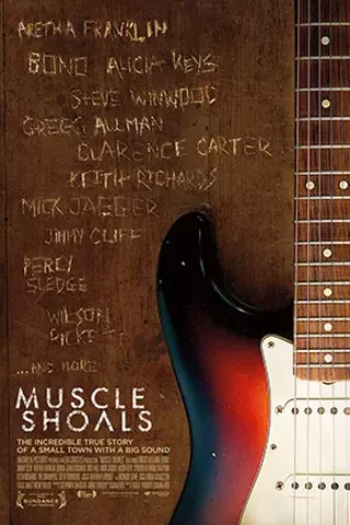 Image: Muscle Shoals