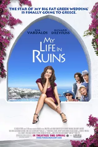 Image: My Life in Ruins