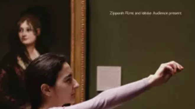 Image: National Gallery