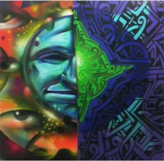 Image: Neoglyphix: All Indigenous Aerosol Art