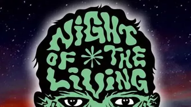 Image: Night Of The Living @ MOCA: Acorn Bcorn Shit Ton