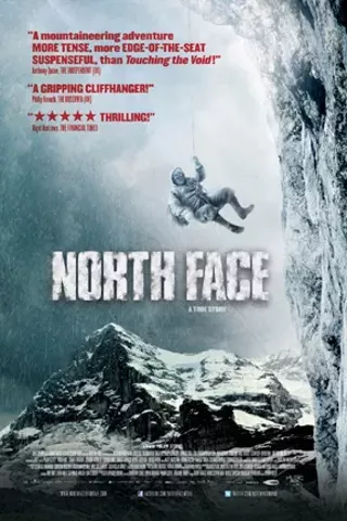 Image: North Face