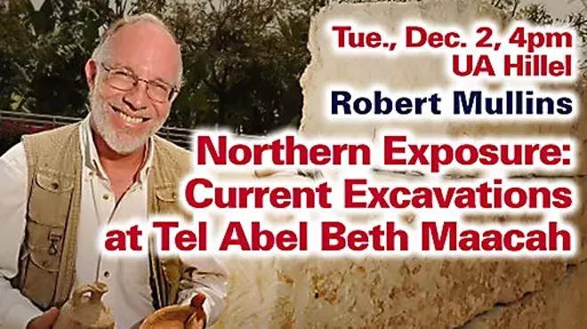 Image: Northern Exposure: Current Excavations at Tel Abel Beth Maacah, Israel