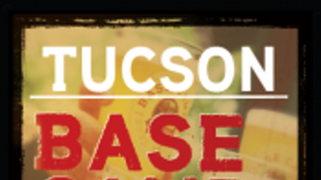 Image: Party on the Patio with Deschutes Brewery