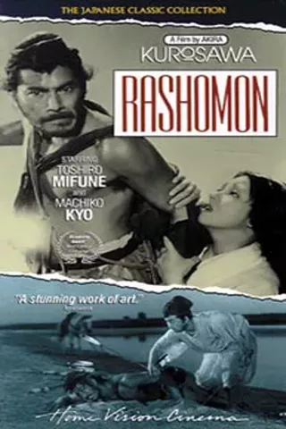 Image: Rashomon