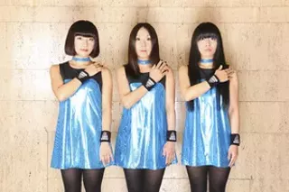 Image: Shonen Knife