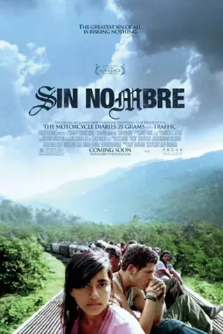 Image: Sin Nombre