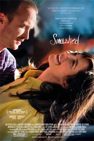 Image: Smashed