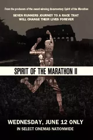 Image: Spirit of the Marathon II
