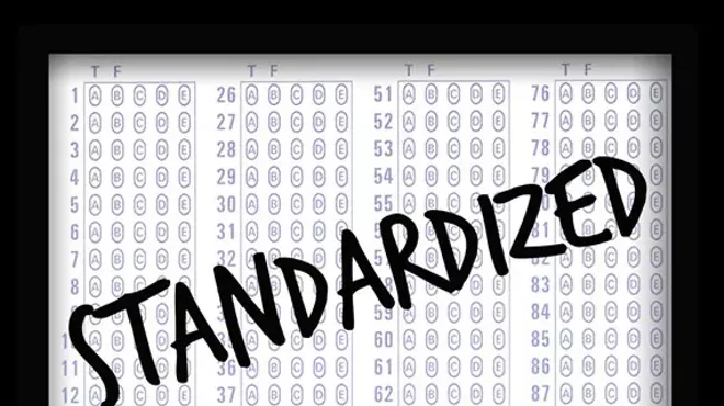 Image: Standardized: Presented by the Sakin Foundation