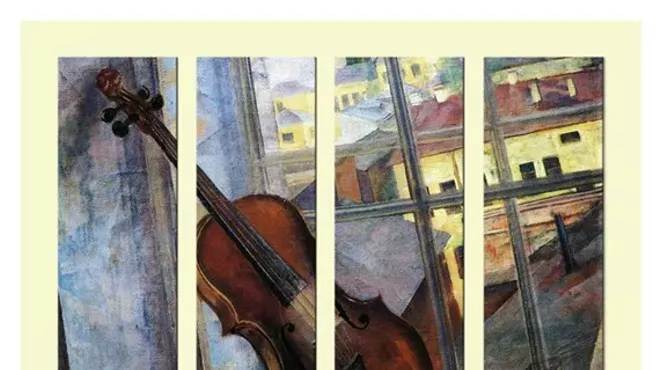 Image: String Chamber Music Showcase Concert