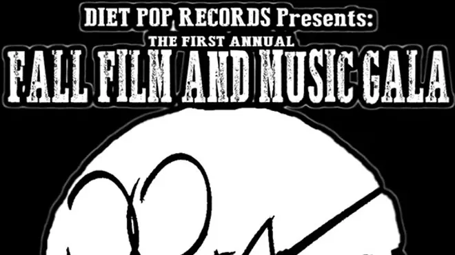 Image: The 2014 Fall Film & Music Gala