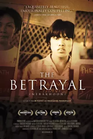 Image: The Betrayal - Nerakhoon