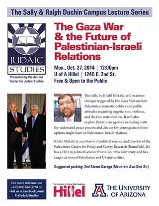 Image: The Gaza War and the Future of Palestinian-Israeli Relations