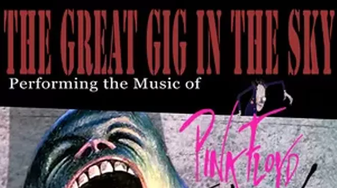 Image: The Great Gig In The Sky