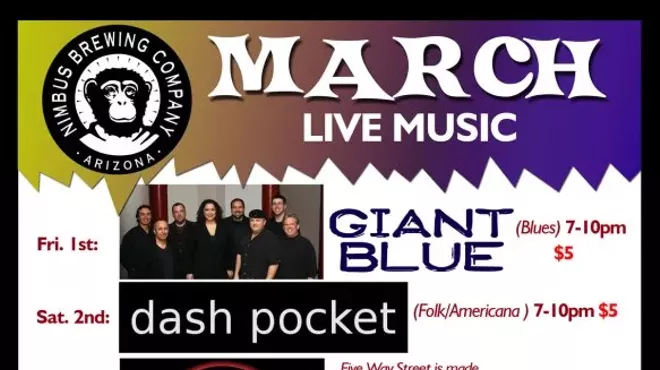 Image: The Guilty Bystanders