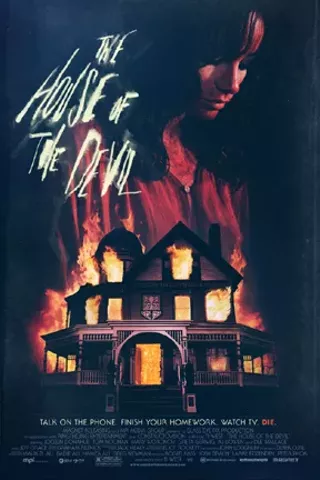 Image: The House of the Devil