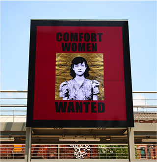 Image: Comfort Women Wanted: Video screening with visual artist Chang-Jin Lee