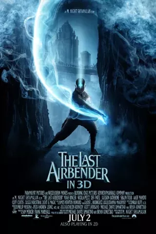 Image: The Last Airbender 3D
