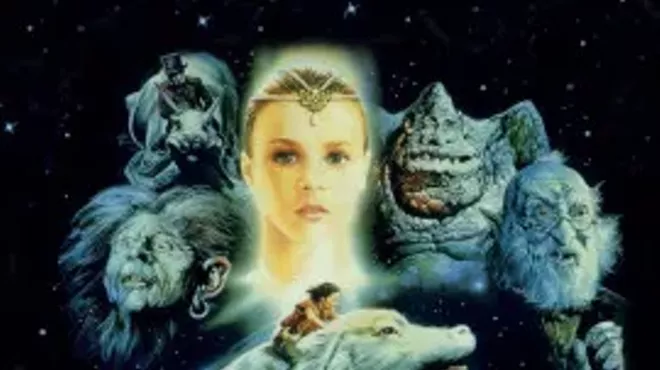 Image: The Never Ending Story