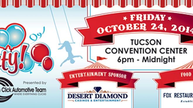 Image: The PARTY to benefit the Boys & Girls Clubs of Tucson