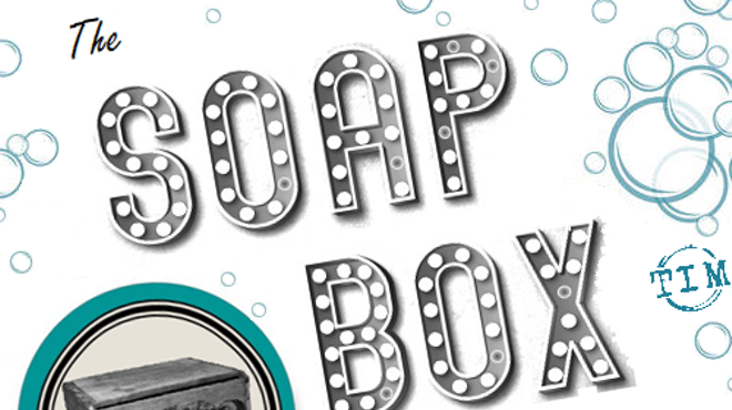 Image: The Soap Box presents: Phil Villarreal