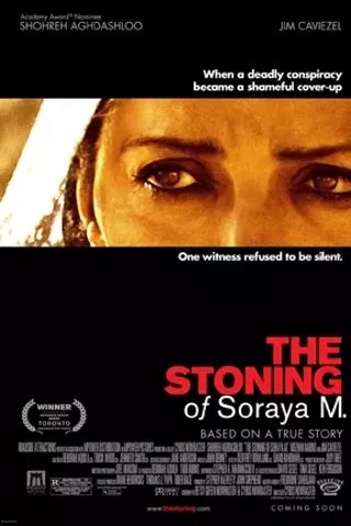 Image: The Stoning of Soraya M.