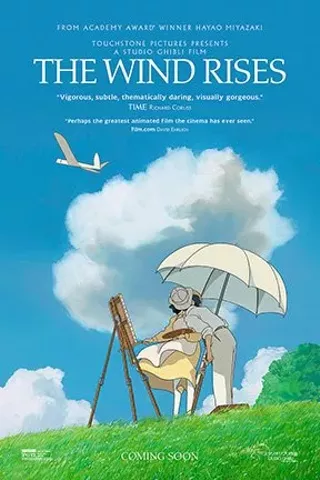 Image: The Wind Rises