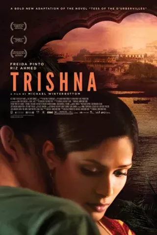 Image: Trishna