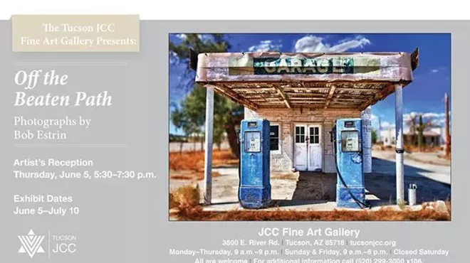 Image: Tucson Jewish Community Center Fine Art Gallery