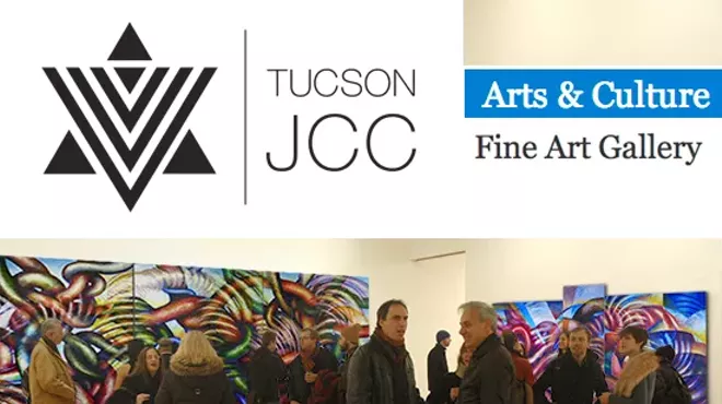 Image: Tucson Jewish Community Center Fine Art Gallery