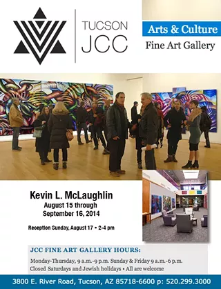 Image: Tucson Jewish Community Center Fine Art Gallery