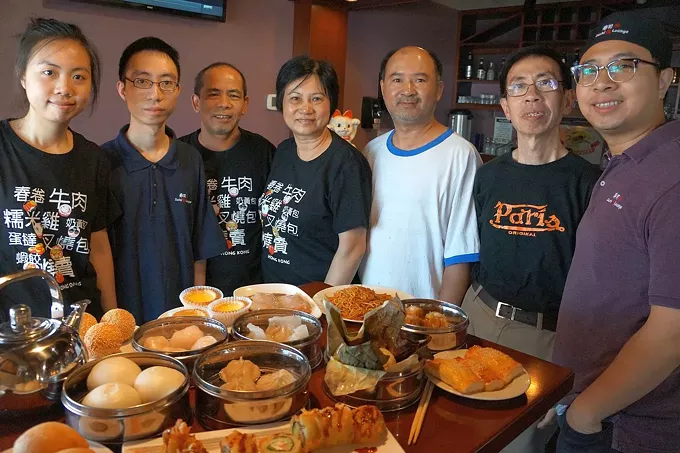 The Lui family.