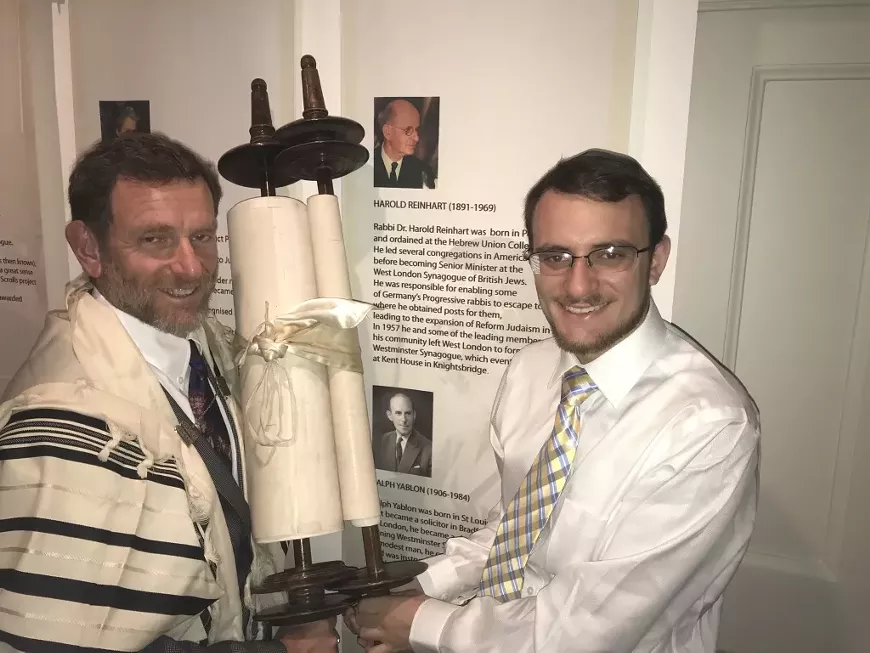 torah-scroll-beit-simcha.webp