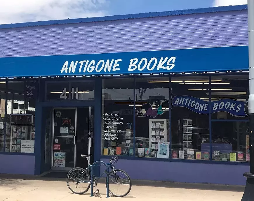 antigone_front-5.webp
