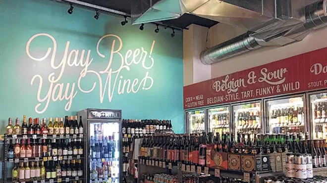 Image: Northside Brew