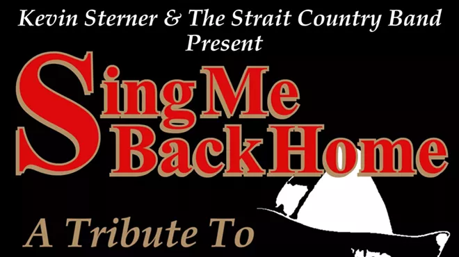 Image: SING ME BACK HOME: A TRIBUTE TO THE MUSIC OF MERLE HAGGARD Kevin Sterner & The Strait Country Band