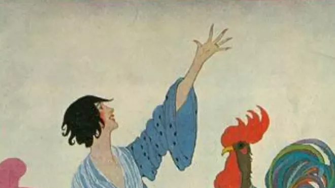 Image: Every Sunday Fried Chicken Night at Agustin Kitchen!