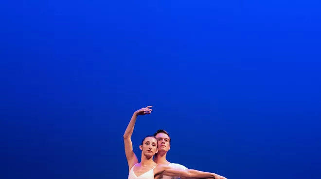 Image: UA Dance Premium Blend