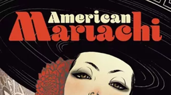 Image: American Mariachi