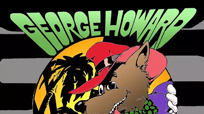 Image: George Howard Band Dance party