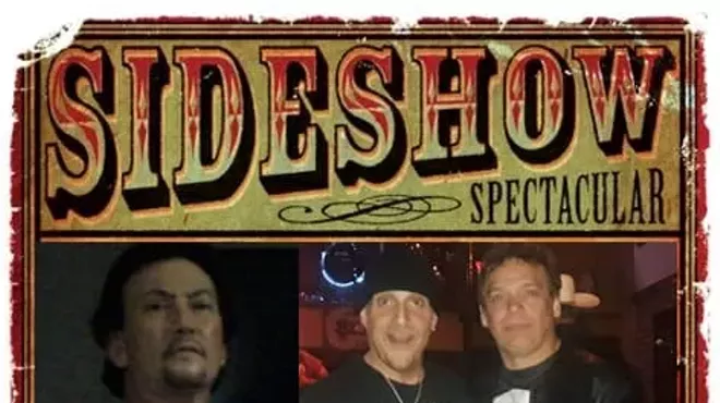 Image: Side Show