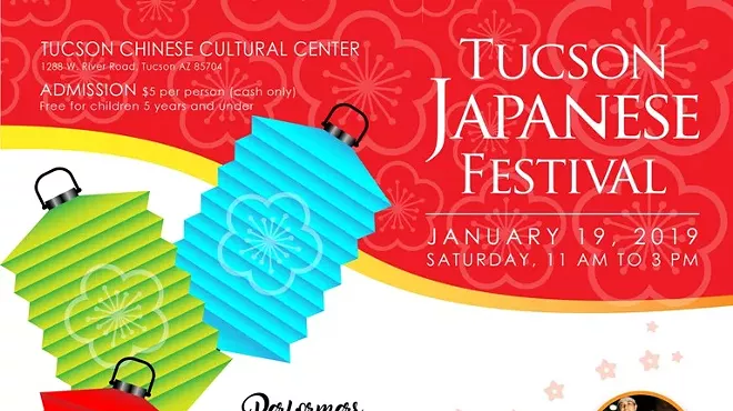 Image: Tucson Japanese Festival 2019