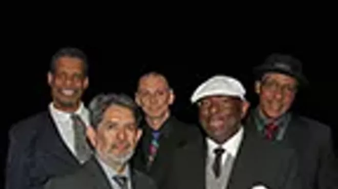 Image: George Howard Band Dance party