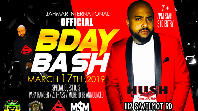 Image: Dj Jahmar Celebrity Birthday Bash